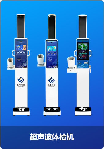 太阳成集团61999官网