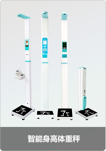 太阳成集团61999官网