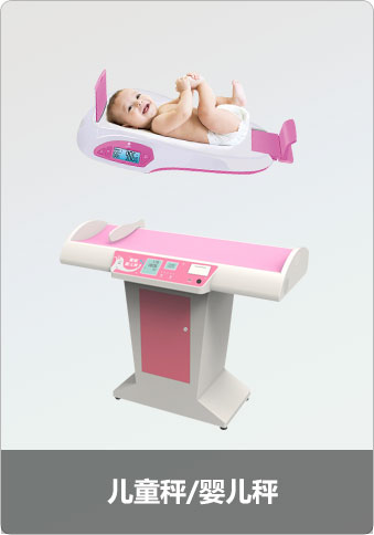 太阳成集团61999官网