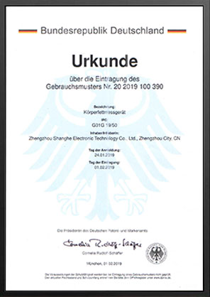 ̫���ɼ���61999(�й�)�����޹�˾�¹���������ר�� 