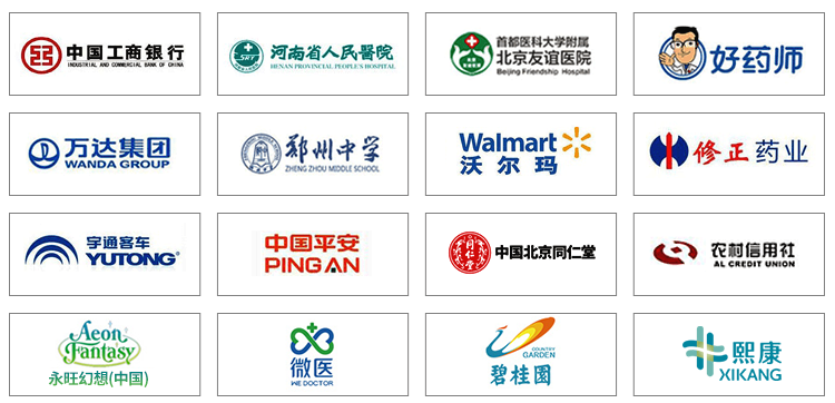 ̫���ɼ���61999����