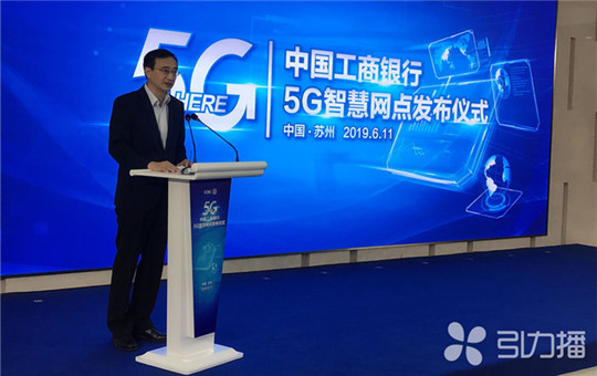 ̫���ɼ���61999(�й�)�����޹�˾�Ƽ�