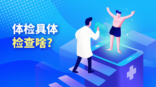 ̫���ɼ���61999(�й�)�����޹�˾�Ƽ�