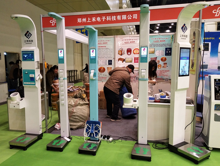 ̫���ɼ���61999(�й�)�����޹�˾�Ƽ�