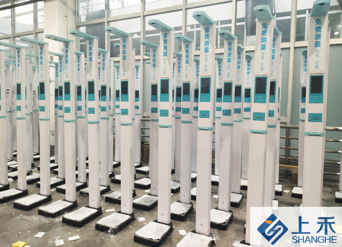 ̫���ɼ���61999(�й�)�����޹�˾�Ƽ�