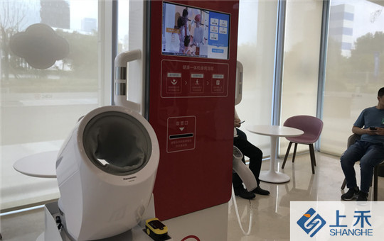 ̫���ɼ���61999(�й�)�����޹�˾�Ƽ�