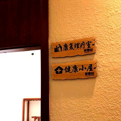 ̫���ɼ���61999����