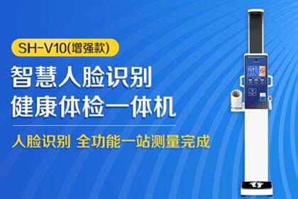 ̫���ɼ���61999(�й�)�����޹�˾�Ƽ�