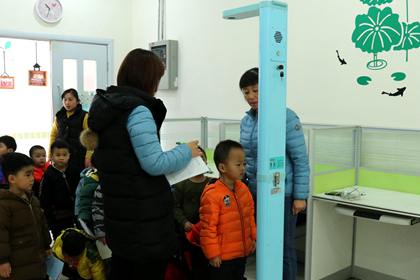 ̫���ɼ���61999(�й�)�����޹�˾�Ƽ�