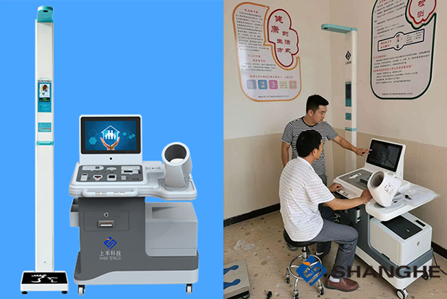 ̫���ɼ���61999(�й�)�����޹�˾�Ƽ�