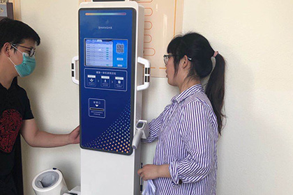 ̫���ɼ���61999(�й�)�����޹�˾�Ƽ�