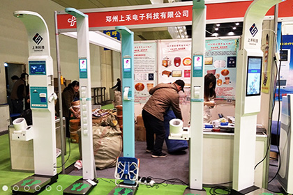 ̫���ɼ���61999(�й�)�����޹�˾�Ƽ�