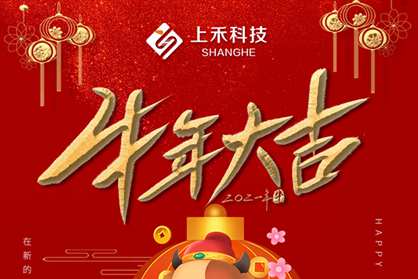 ̫���ɼ���61999(�й�)�����޹�˾�Ƽ�