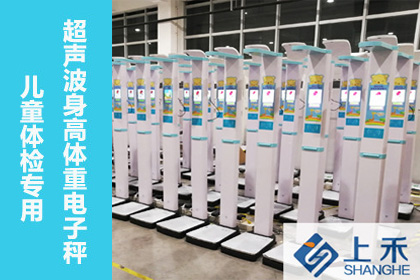 ̫���ɼ���61999(�й�)�����޹�˾�Ƽ�