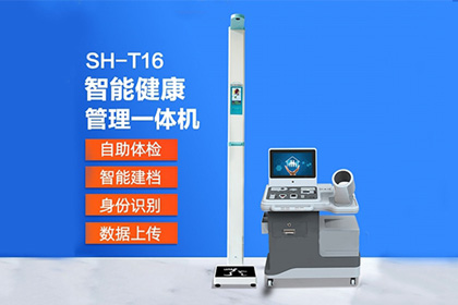 ̫���ɼ���61999(�й�)�����޹�˾�Ƽ�