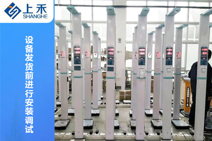 ̫���ɼ���61999(�й�)�����޹�˾�Ƽ�