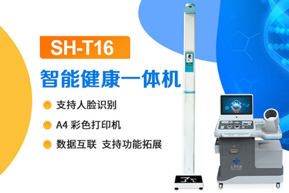 ̫���ɼ���61999(�й�)�����޹�˾�Ƽ�