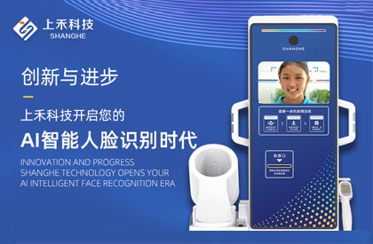 ̫���ɼ���61999(�й�)�����޹�˾�Ƽ�