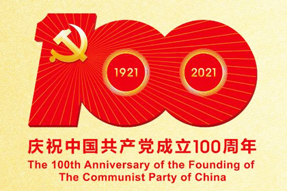 ̫���ɼ���61999(�й�)�����޹�˾�Ƽ�