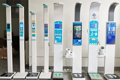 ̫���ɼ���61999(�й�)�����޹�˾�Ƽ�