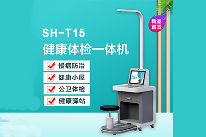 ̫���ɼ���61999(�й�)�����޹�˾�Ƽ�