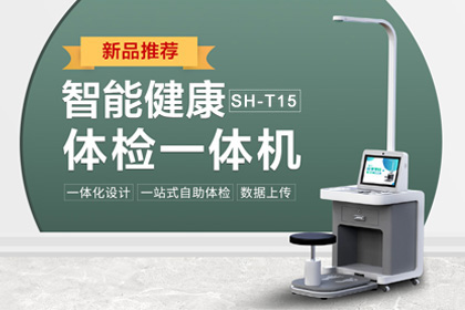 ̫���ɼ���61999(�й�)�����޹�˾�Ƽ�