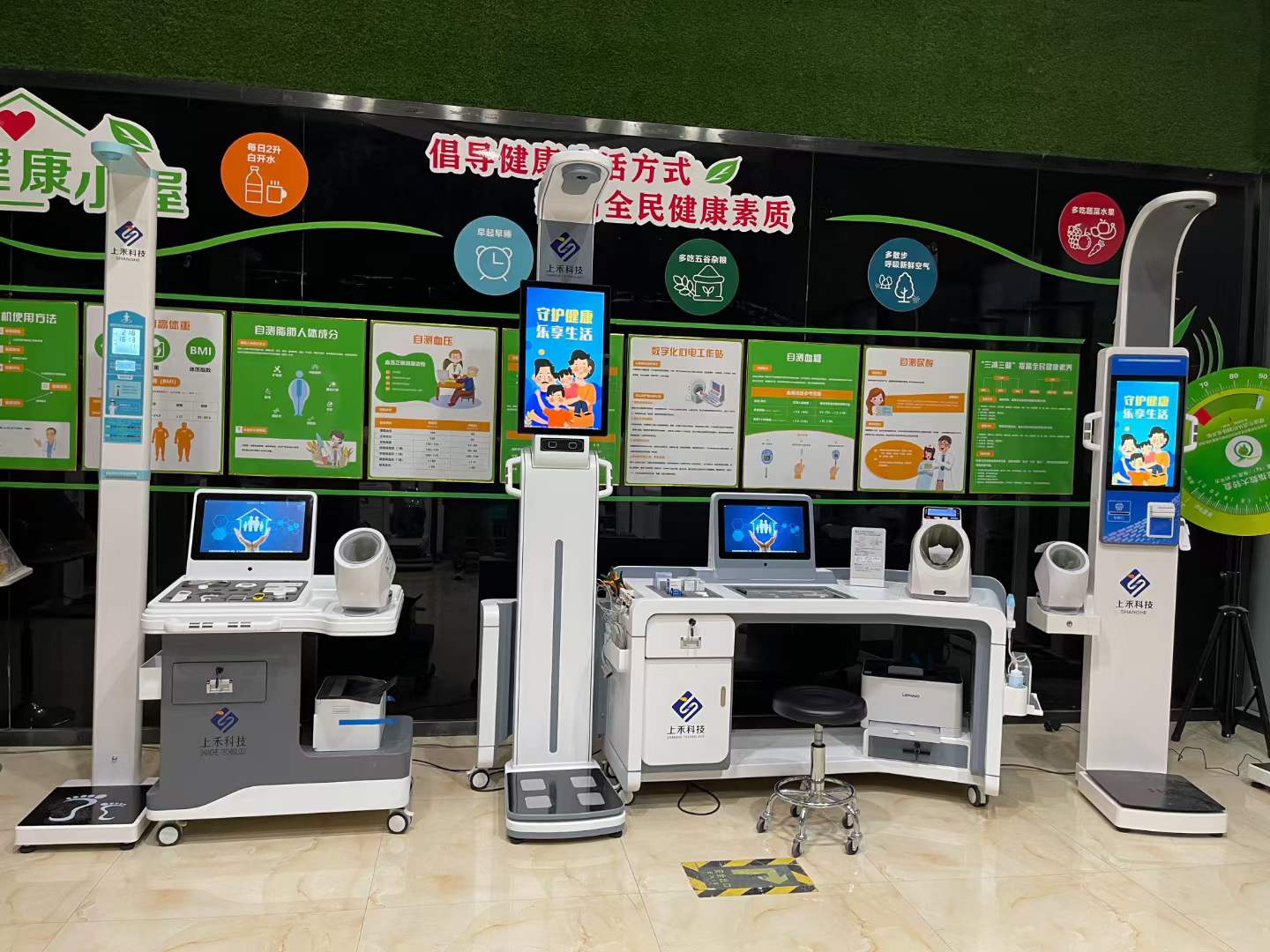 ̫���ɼ���61999(�й�)�����޹�˾�Ƽ�