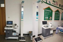 ̫���ɼ���61999(�й�)�����޹�˾�Ƽ�