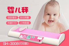 ̫���ɼ���61999(�й�)�����޹�˾�Ƽ�