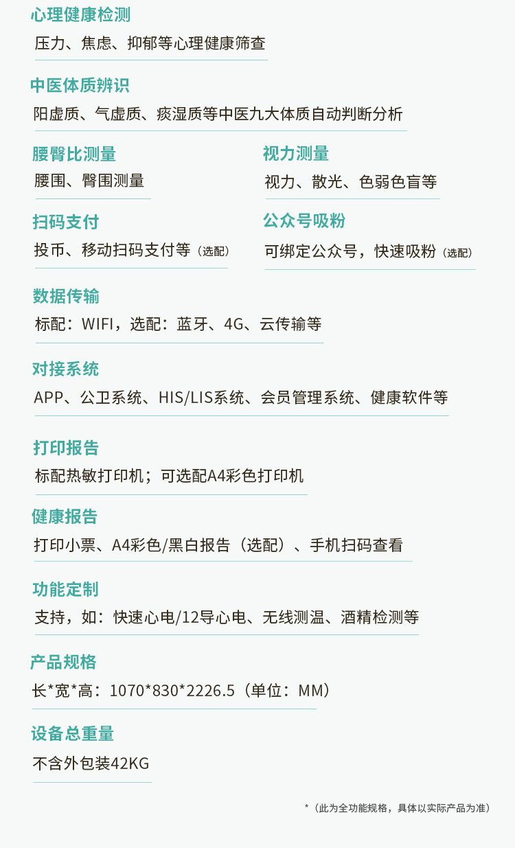 �������һ���