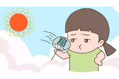 ̫���ɼ���61999(�й�)�����޹�˾�Ƽ�