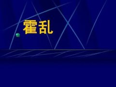 ̫���ɼ���61999(�й�)�����޹�˾�Ƽ�