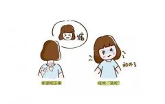 ̫���ɼ���61999(�й�)�����޹�˾�Ƽ�