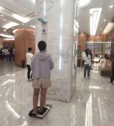 ̫���ɼ���61999(�й�)�����޹�˾�Ƽ�