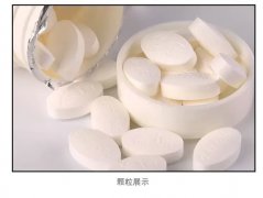 ̫���ɼ���61999(�й�)�����޹�˾�Ƽ�