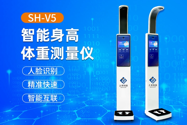 SH=V5���ܿ���һ���