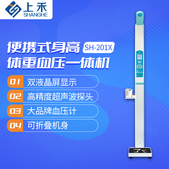 ̫���ɼ���61999����