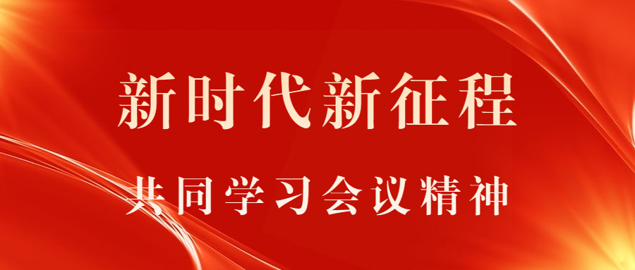 ��ʱ��������