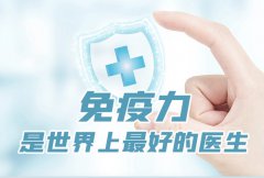 ̫���ɼ���61999(�й�)�����޹�˾�Ƽ�