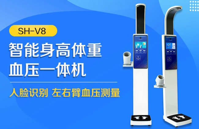 SH-V8�������һ���