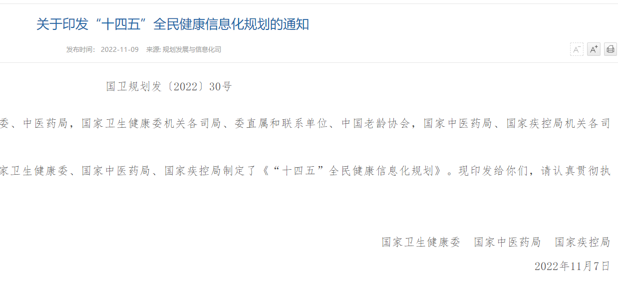 ̫���ɼ���61999����