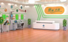 ̫���ɼ���61999(�й�)�����޹�˾�Ƽ�