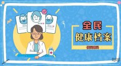 ̫���ɼ���61999(�й�)�����޹�˾�Ƽ�