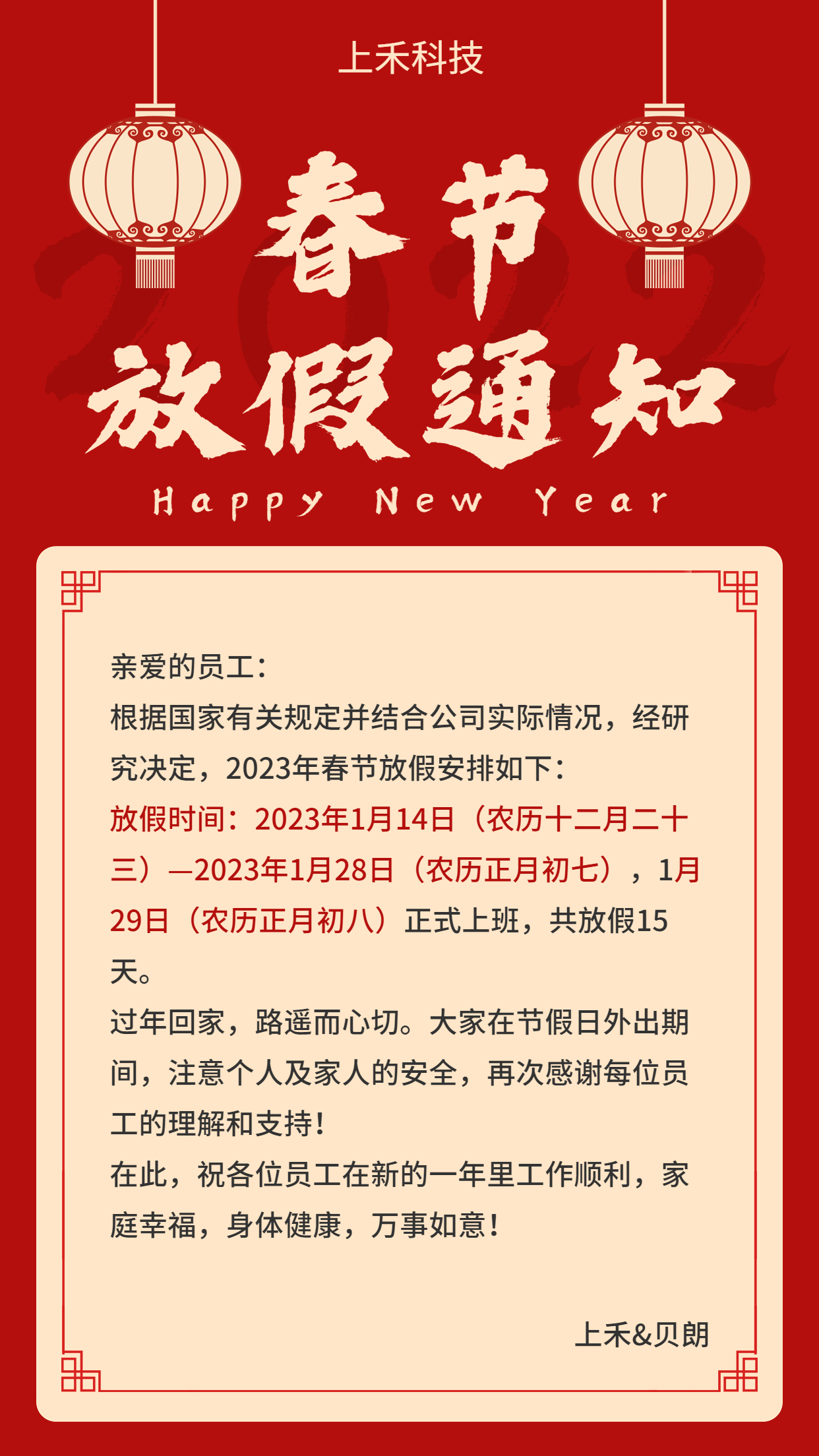 ̫���ɼ���61999����