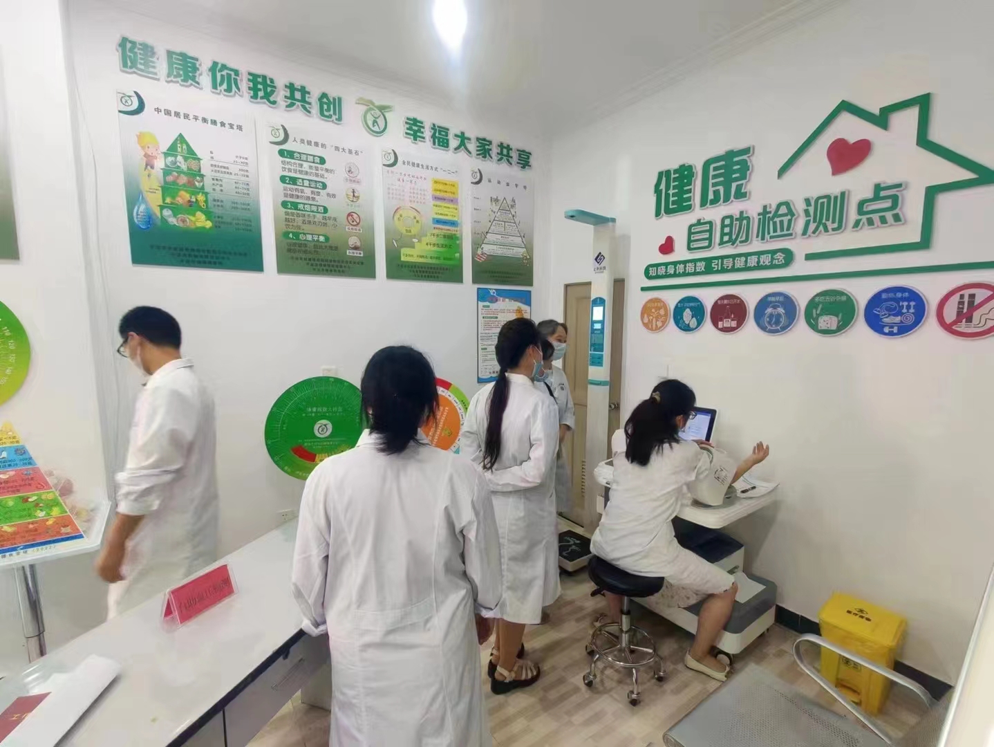 ̫���ɼ���61999����