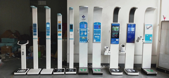 ̫���ɼ���61999(�й�)�����޹�˾���ܳ�