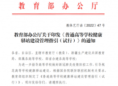 ̫���ɼ���61999(�й�)�����޹�˾�Ƽ�