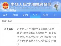 ̫���ɼ���61999(�й�)�����޹�˾�Ƽ�