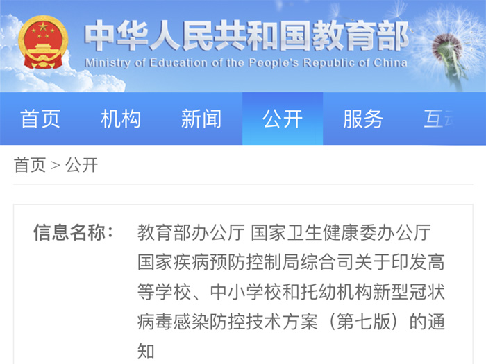 �������»���