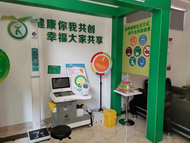 ����С��